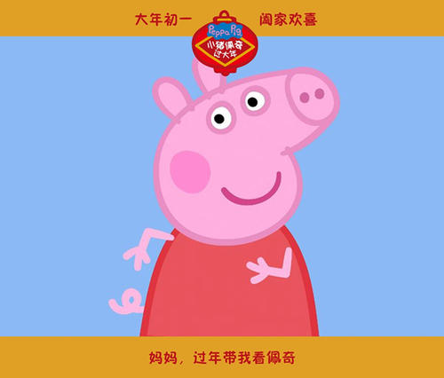 学士学位证书用英语怎么说